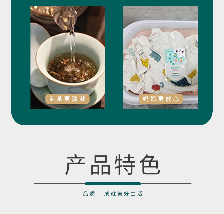 微信圖片_20230818151057_04.jpg