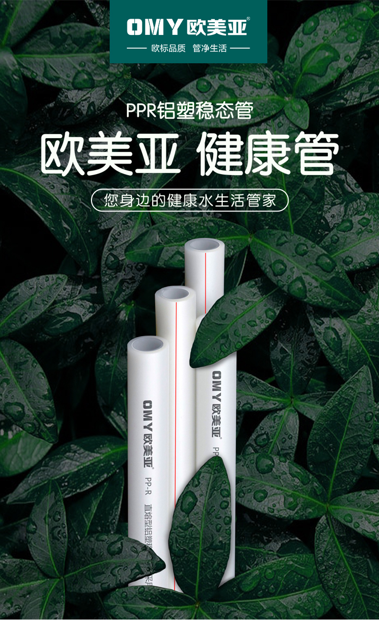微信圖片_20230818151057_01.jpg