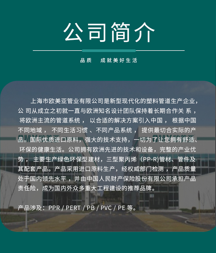 微信圖片_20230818151057_12.jpg