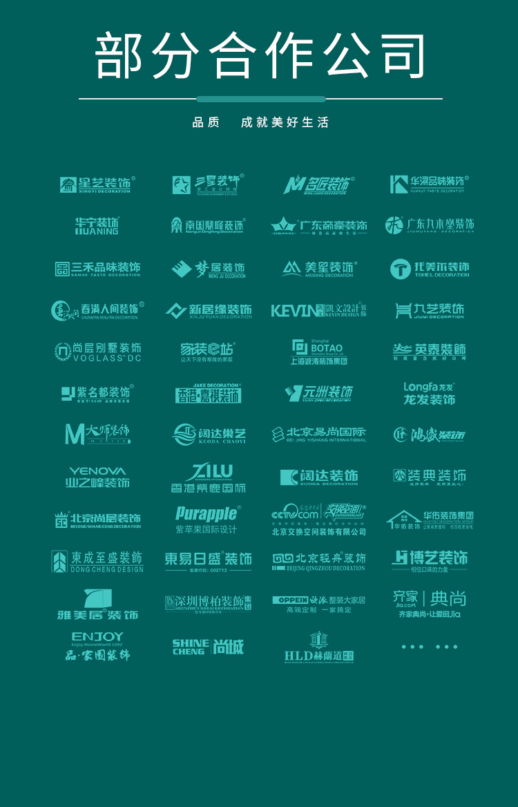 微信圖片_20230818151057_13.jpg
